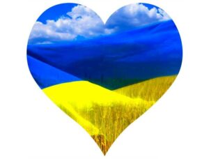 Подогожі Україною
